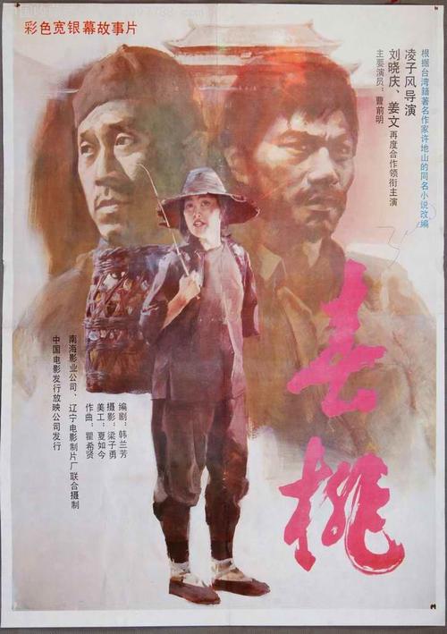 卡布里尼学院本科offer